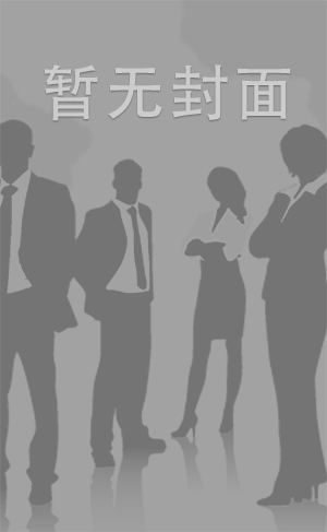 [无码破解]SDDE-480【にしくん、初SEX収録】ロリっこ痴女とえっち遊び椎名そら＆宮崎あや